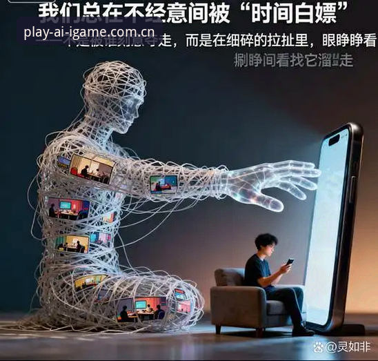 爱游戏平台"懂的人自然来2026新版入口"下载受阻？看老刘38.5MB的破解实录